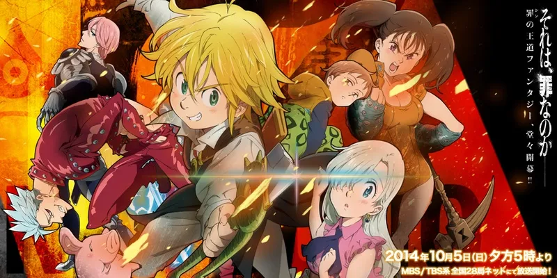 [VCB-Studio] Nanatsu no Taizai [04][Hi10p_1080p][x264_flac]